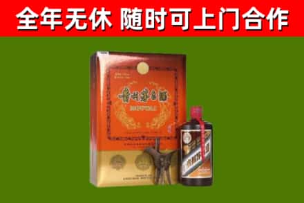 洪雅烟酒回收汉帝茅台.jpg